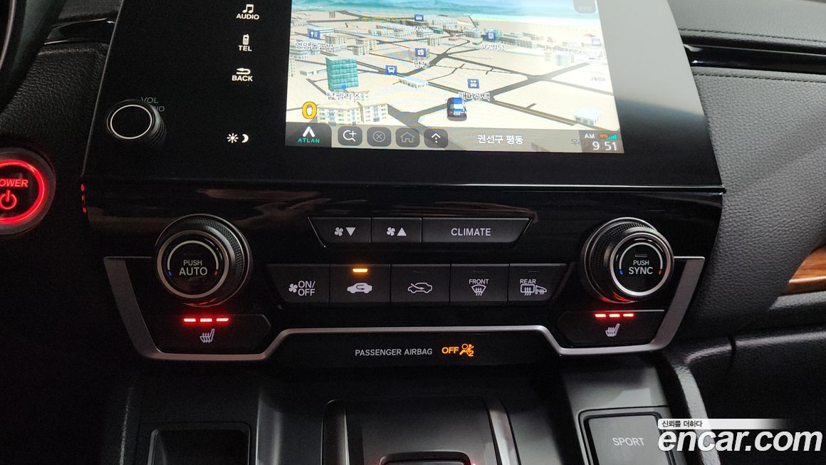 Honda CR-V 2022
