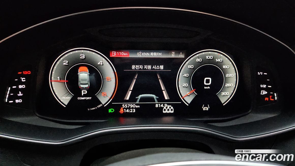Audi A6 2022