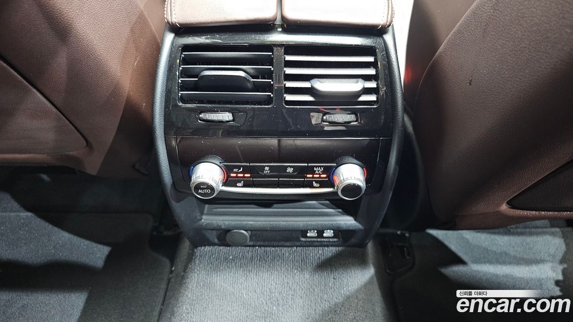 BMW 5-Series 2022