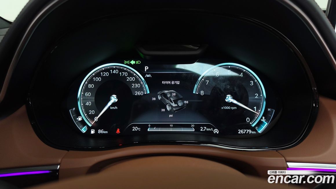 Genesis GV70 2021