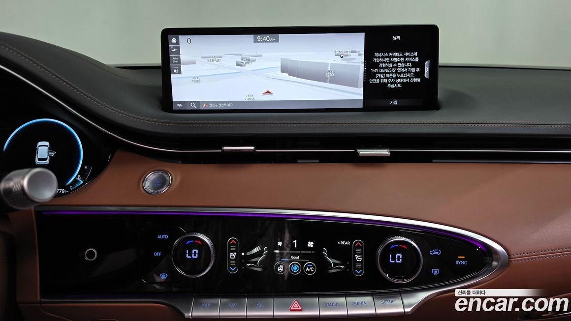 Genesis GV70 2021