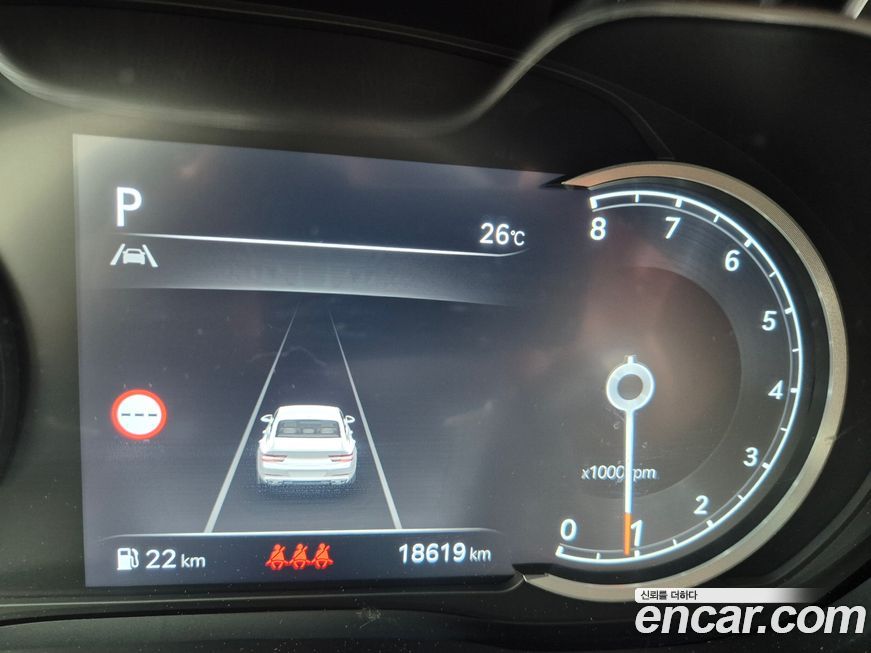 Genesis G80 2024