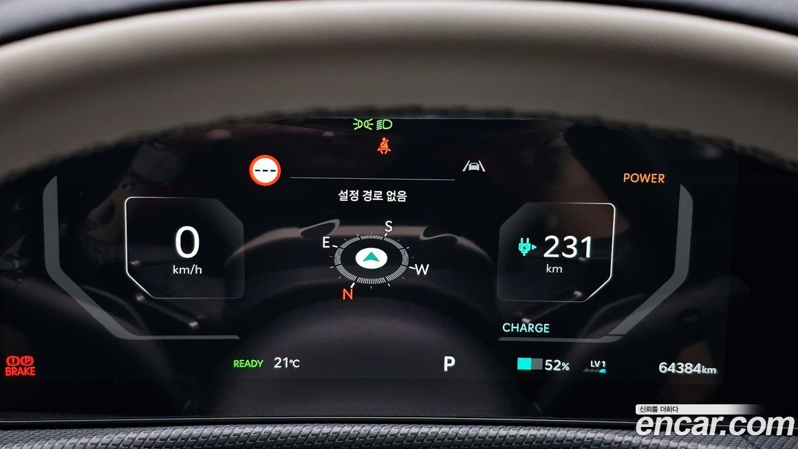 Kia EV6 2025