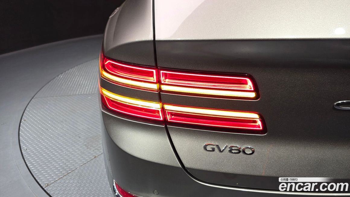 Genesis GV80 2020