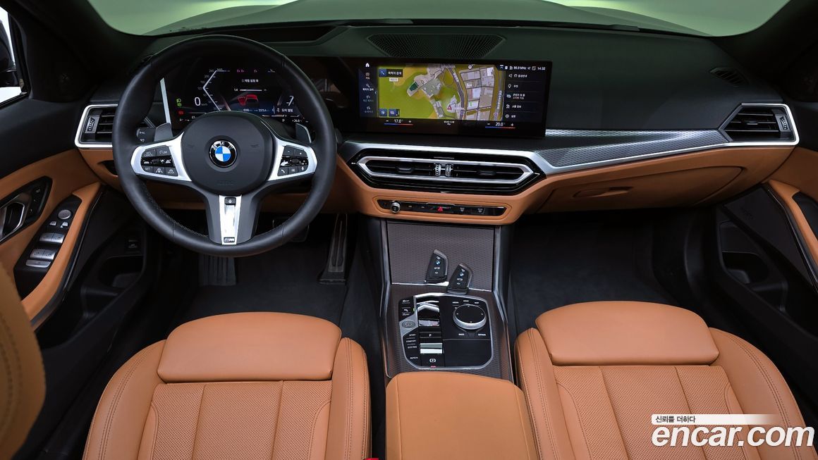 BMW 3-Series 2024