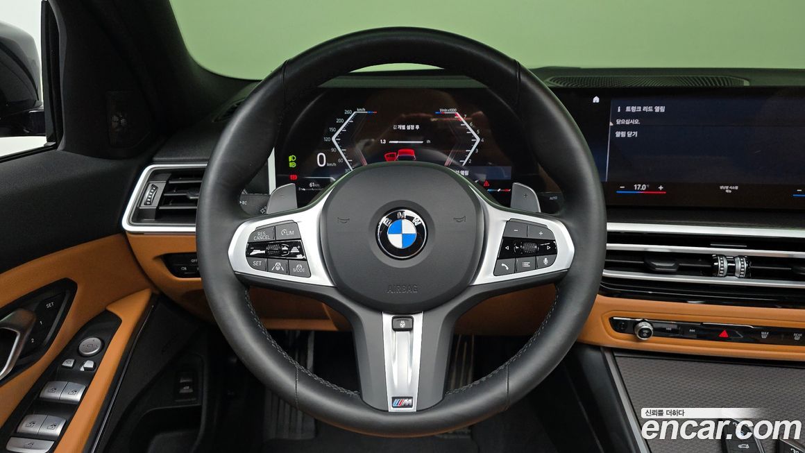 BMW 3-Series 2024