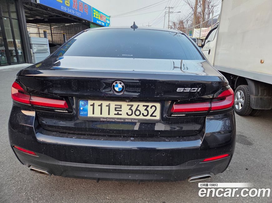 BMW 5-Series 2022