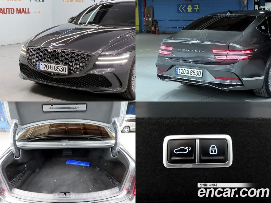 Genesis G80 2025