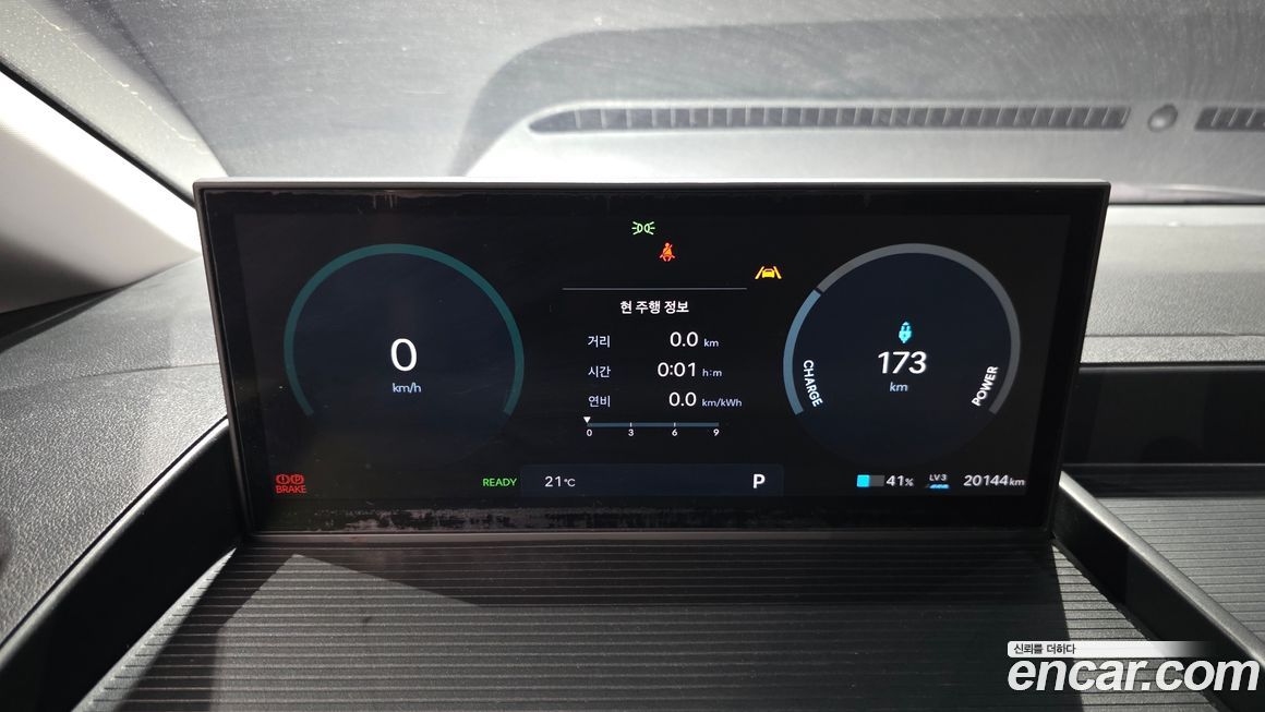 Hyundai ST1 2025