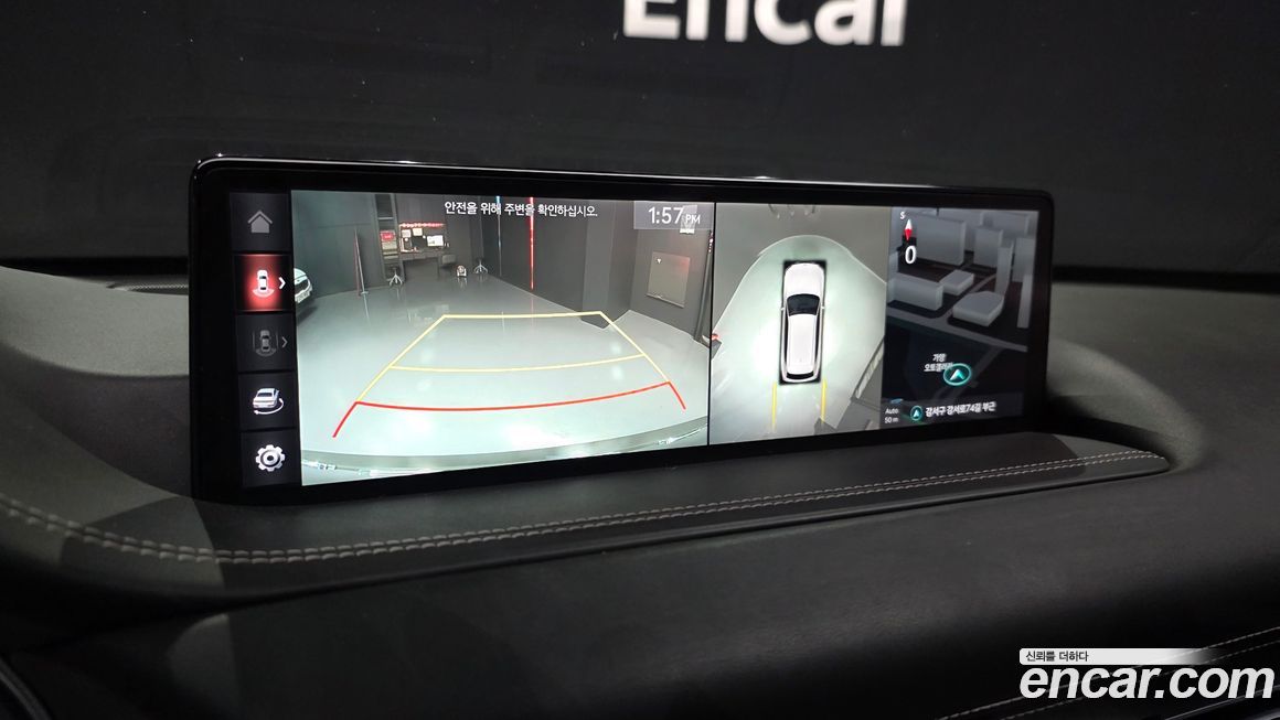 Genesis GV80 2020