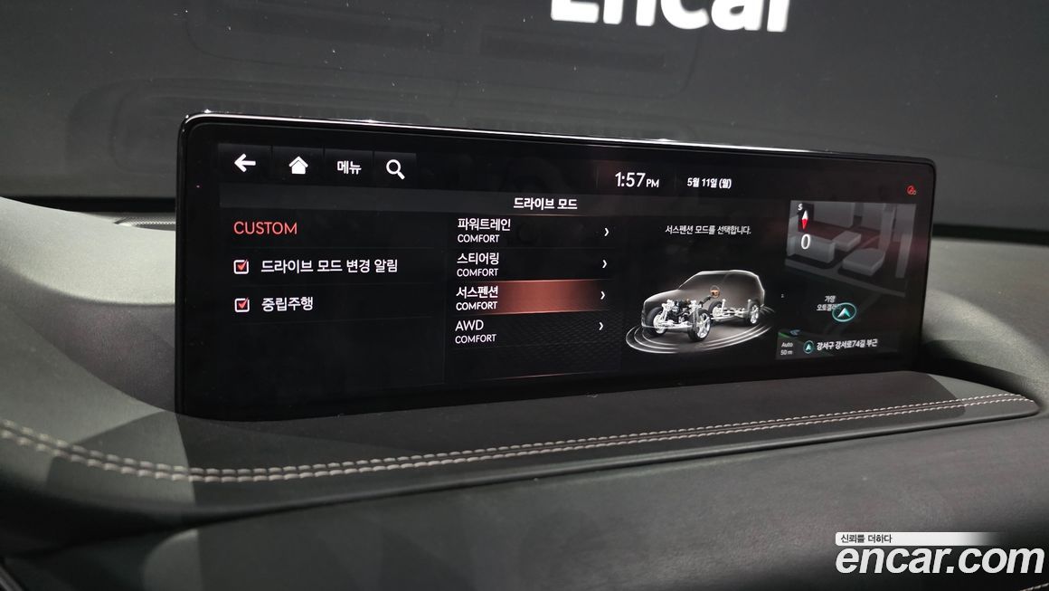 Genesis GV80 2020