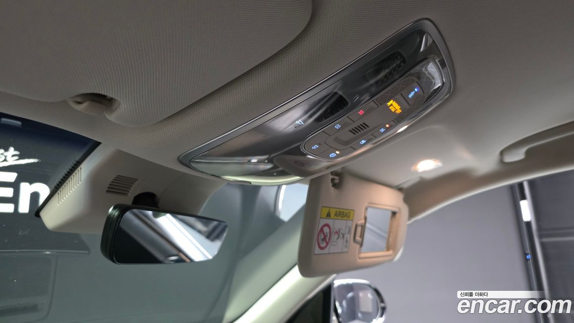Genesis GV80 2020