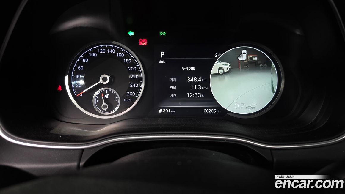 Genesis GV80 2020