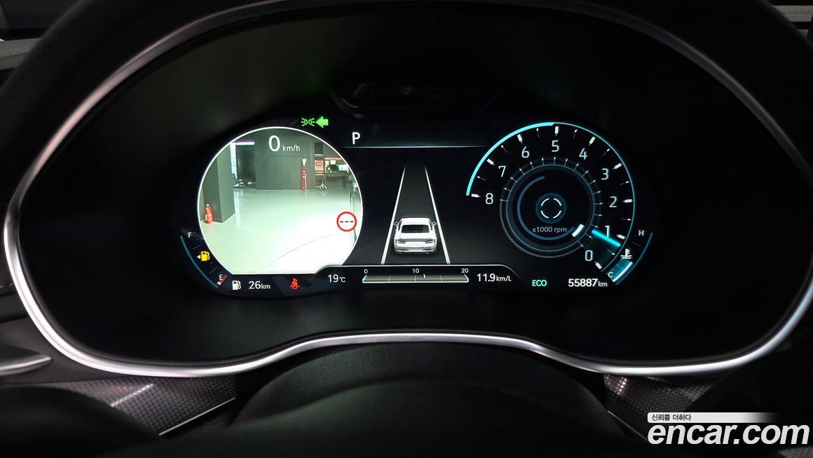 Genesis G80 2022