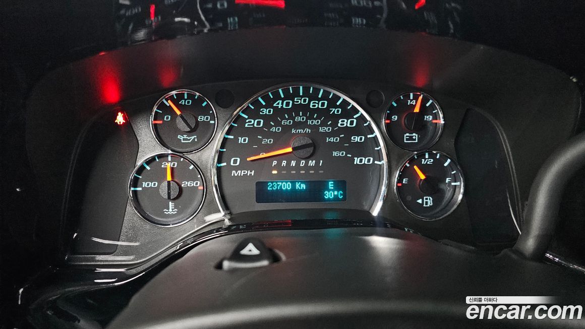 Chevrolet Express Van 2019