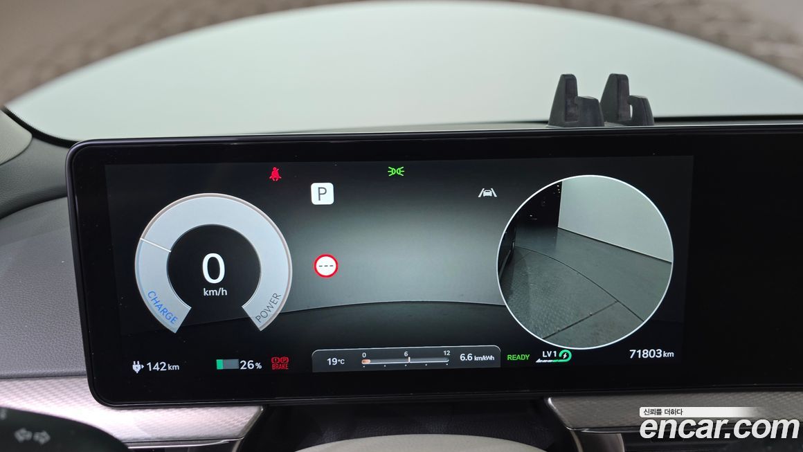 Genesis GV60 2022