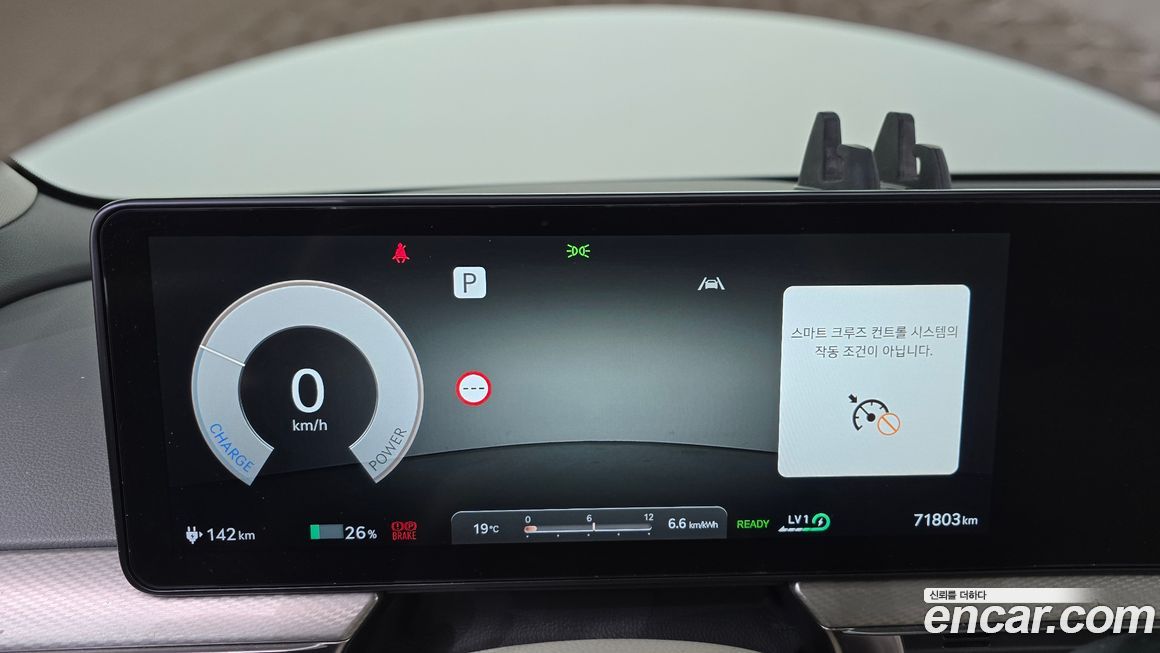 Genesis GV60 2022