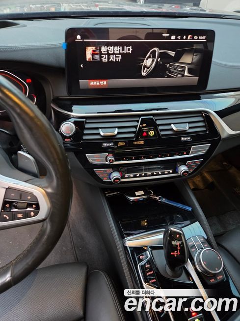 BMW 5-Series 2022