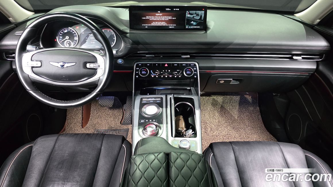 Genesis GV80 2020