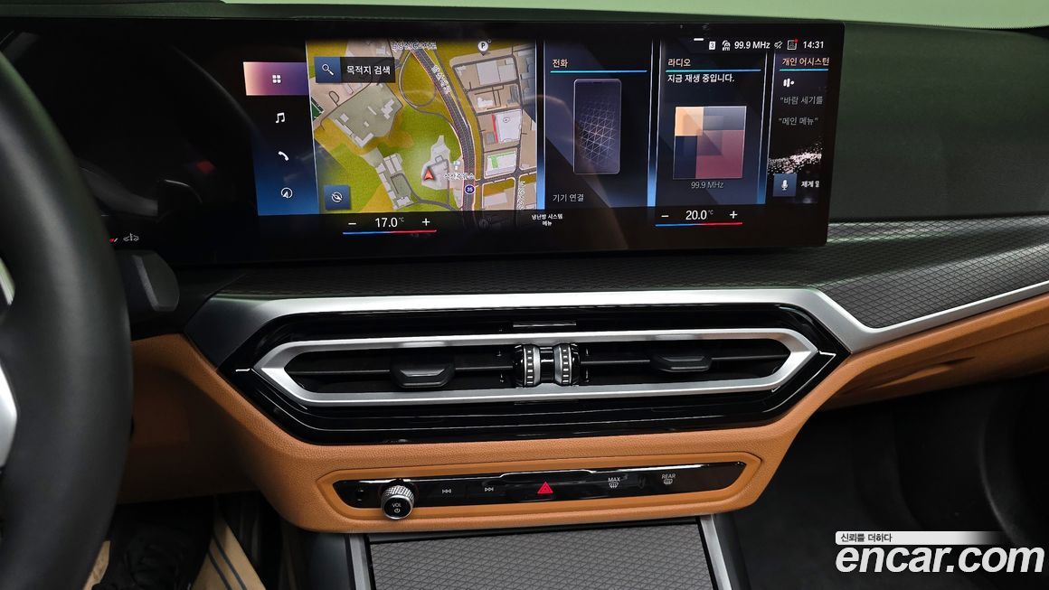 BMW 3-Series 2024