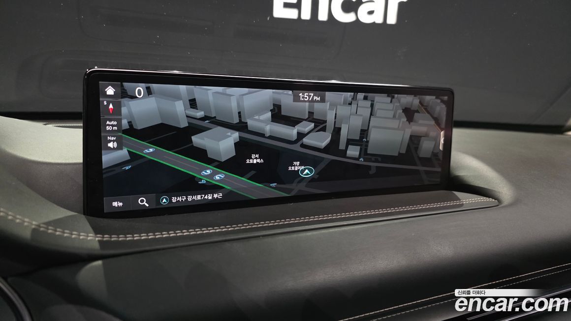 Genesis GV80 2020