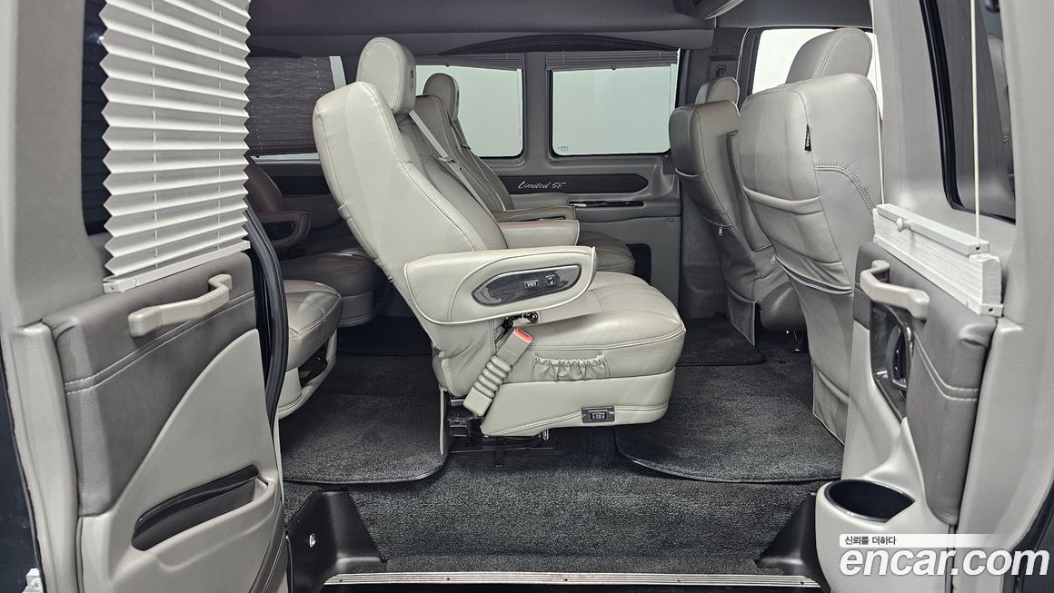 Chevrolet Express Van 2019