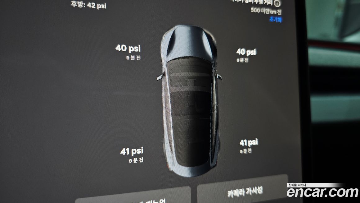 Tesla Model 3 2025