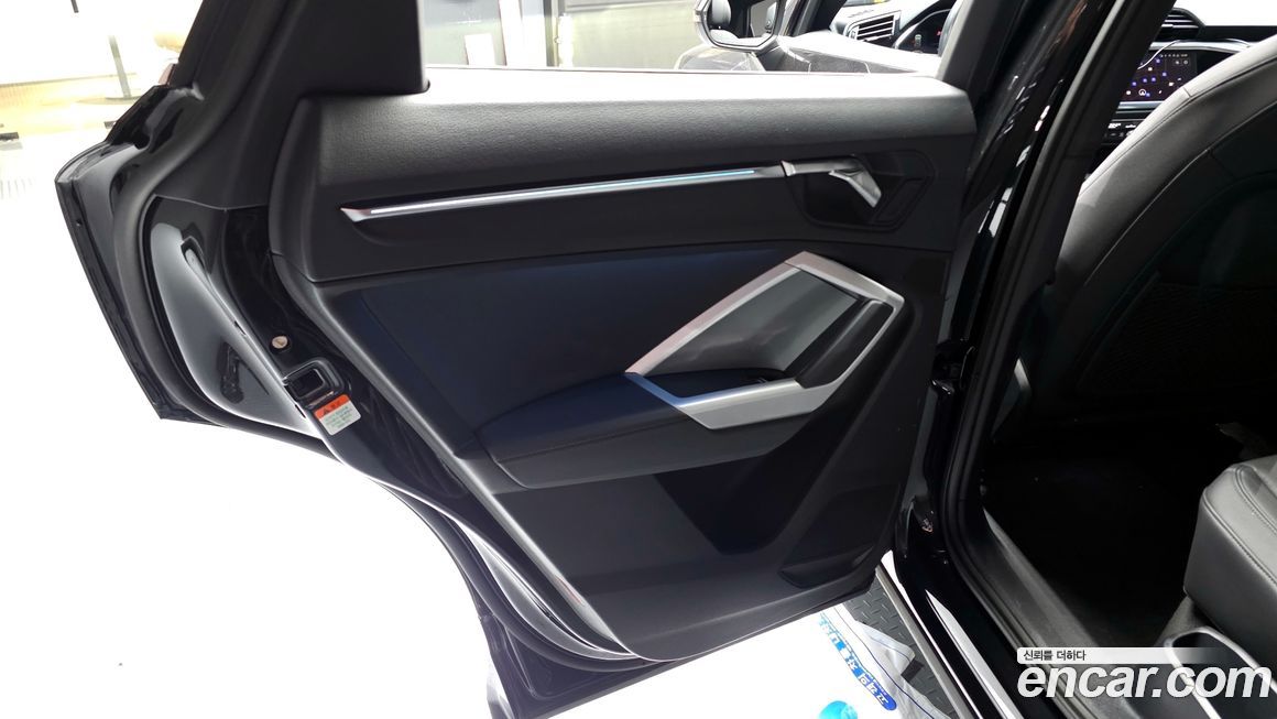 Audi Q3 2023