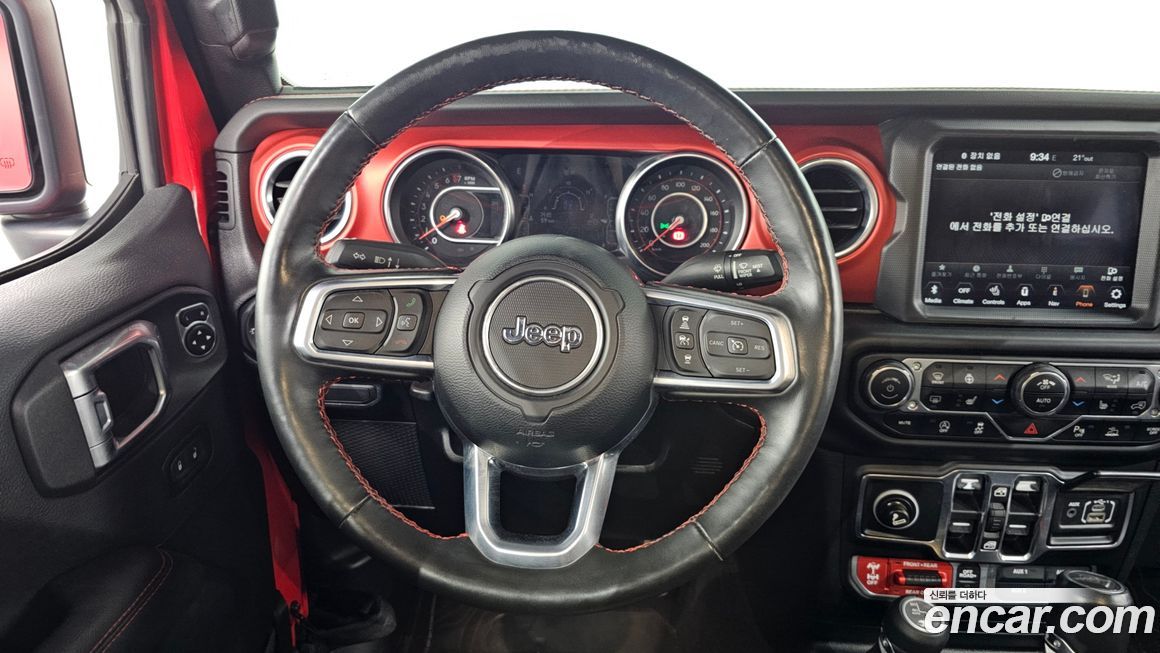 Jeep Gladiator 2021