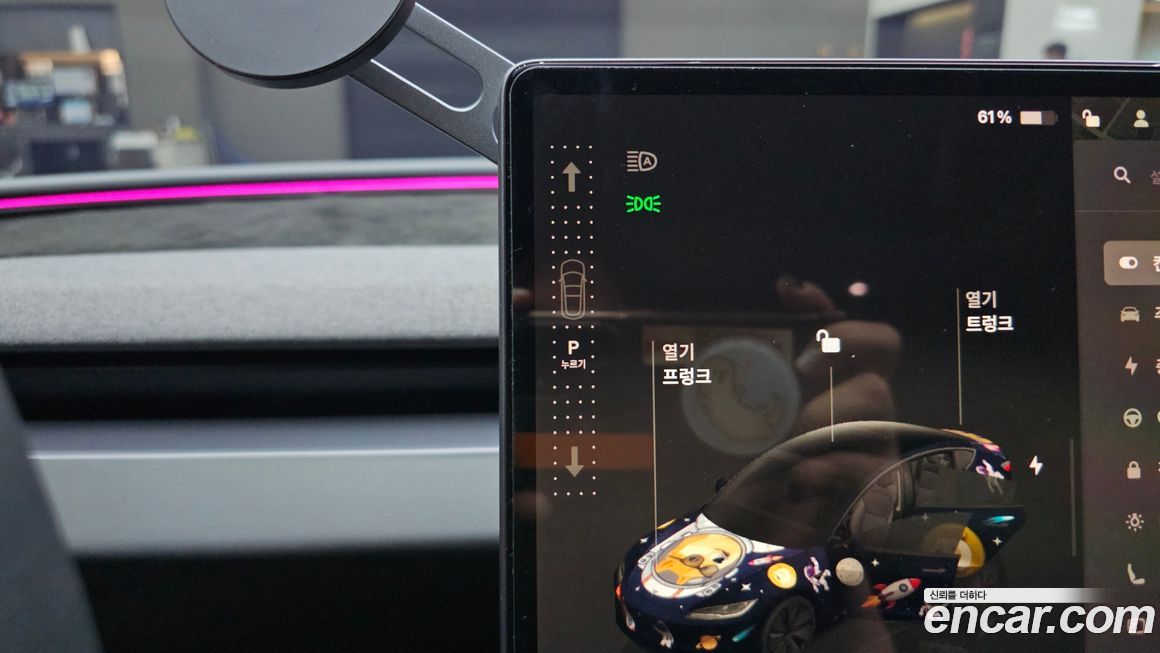 Tesla Model 3 2024