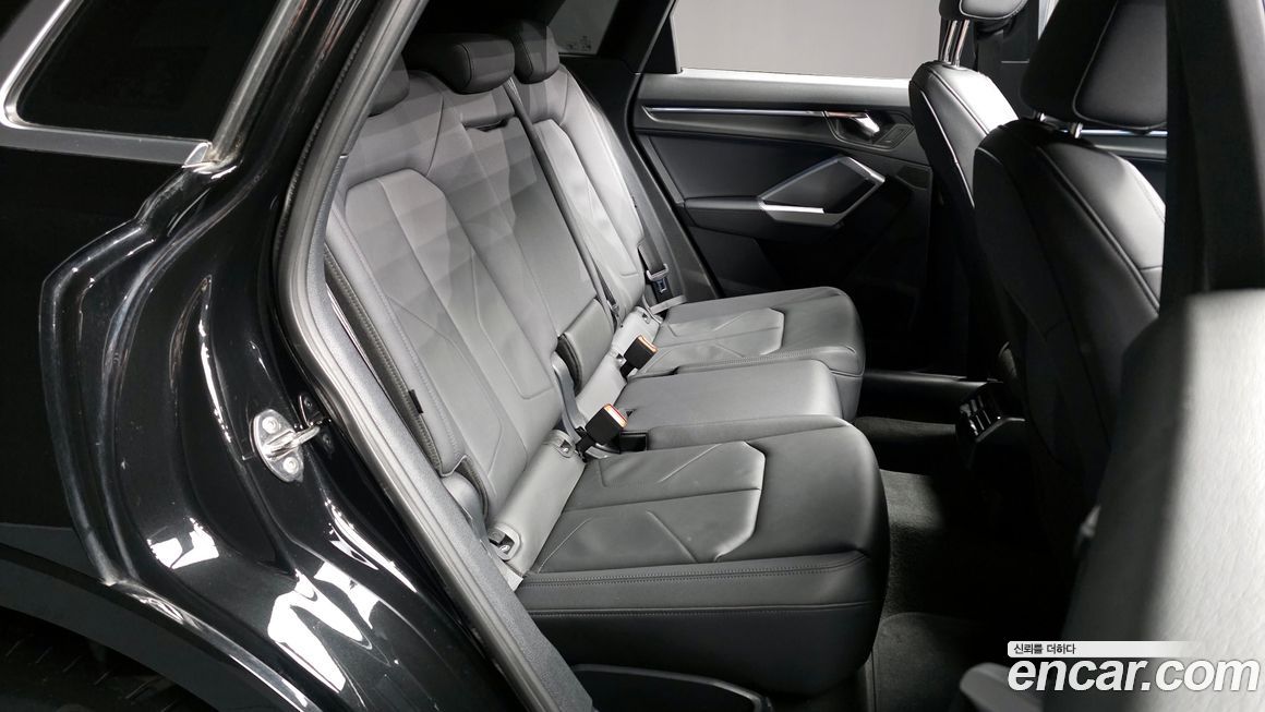 Audi Q3 2023