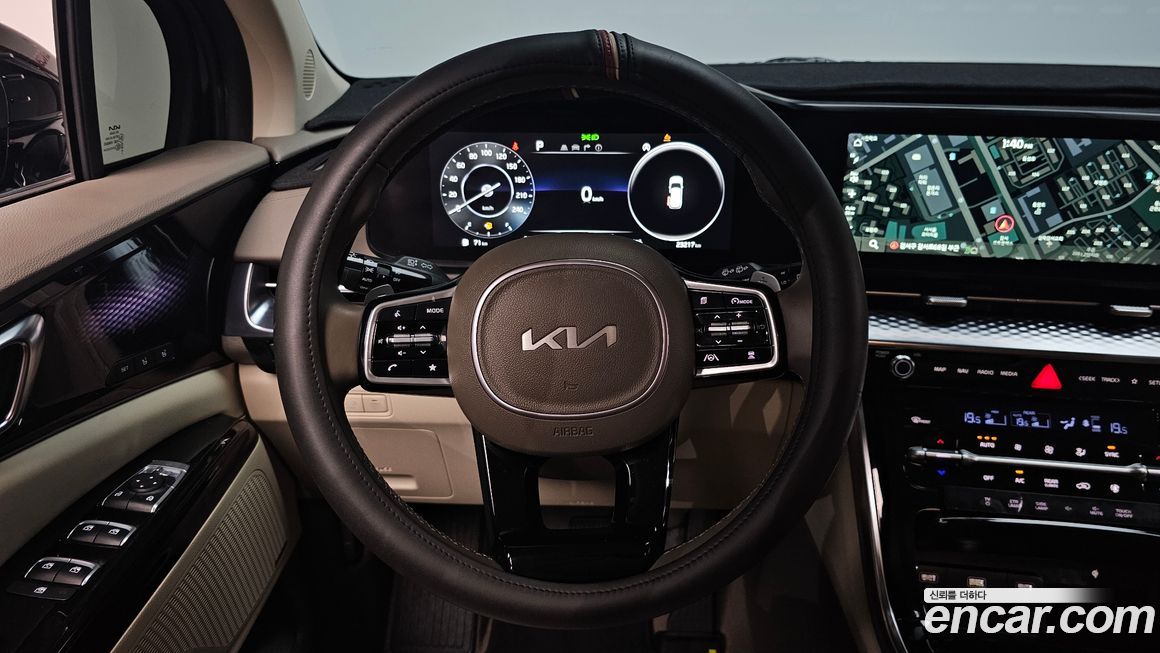 Kia Canival 2023