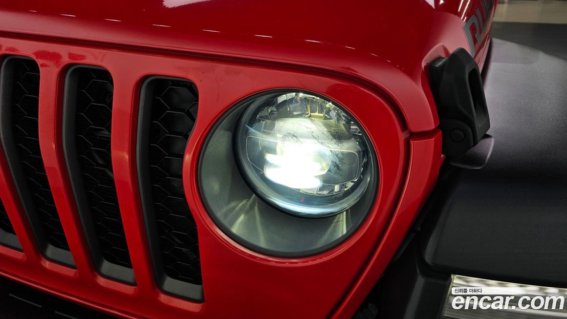 Jeep Gladiator 2021