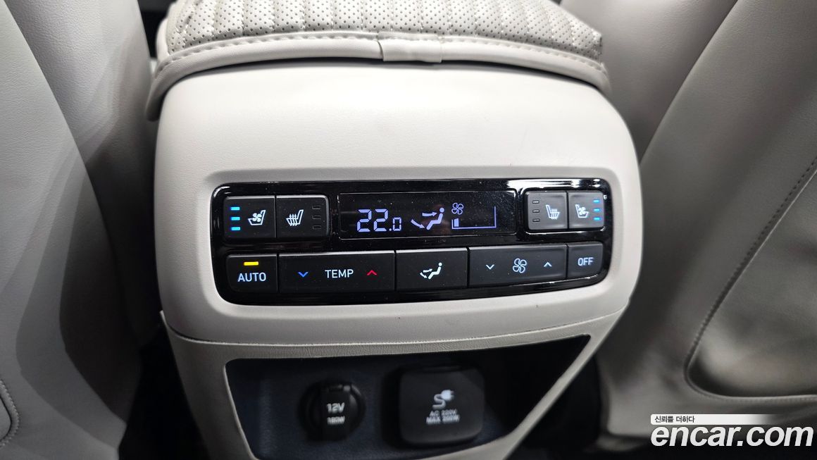 Hyundai Palisade 2023