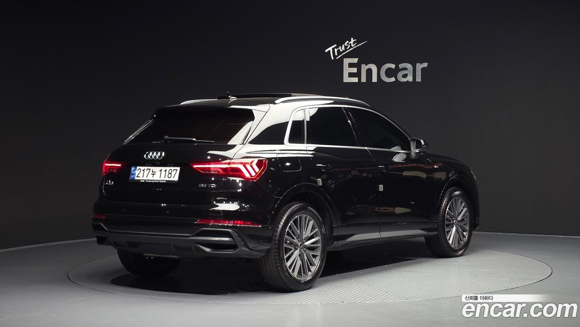Audi Q3 2023