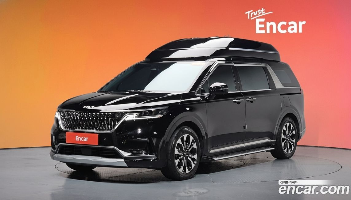 Kia Canival 2023