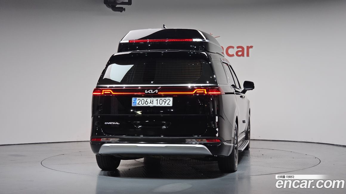Kia Canival 2023
