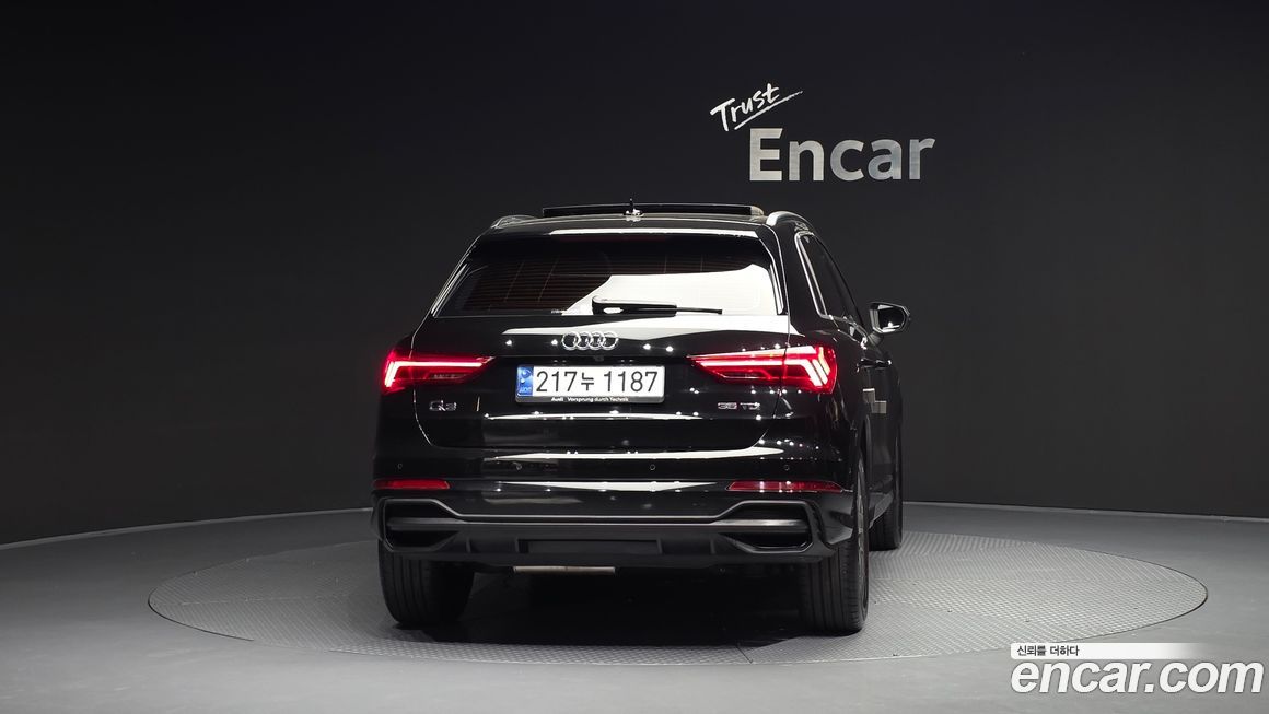 Audi Q3 2023