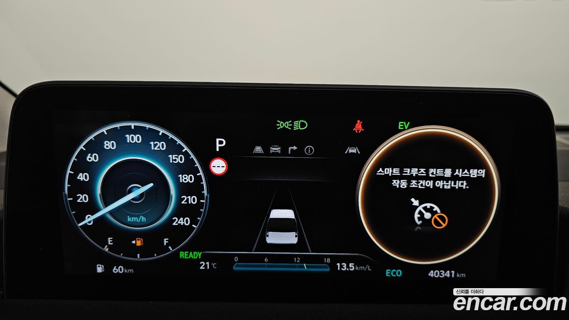 Hyundai Staria 2025