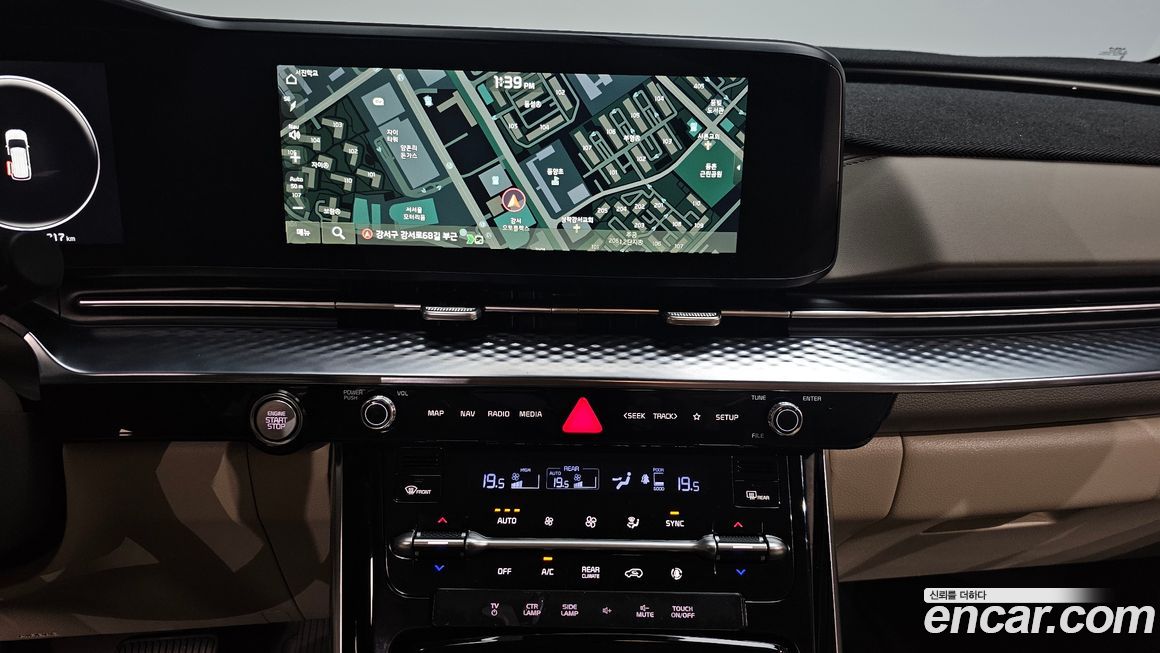 Kia Canival 2023