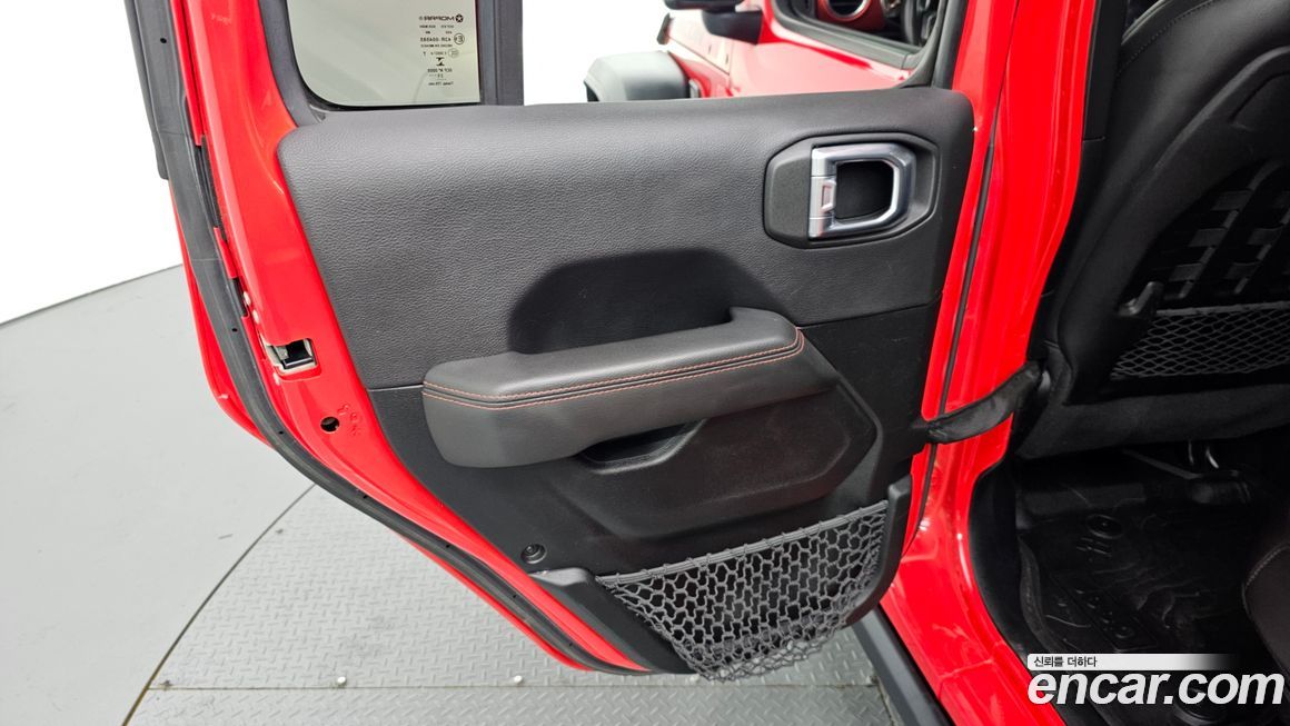 Jeep Gladiator 2021