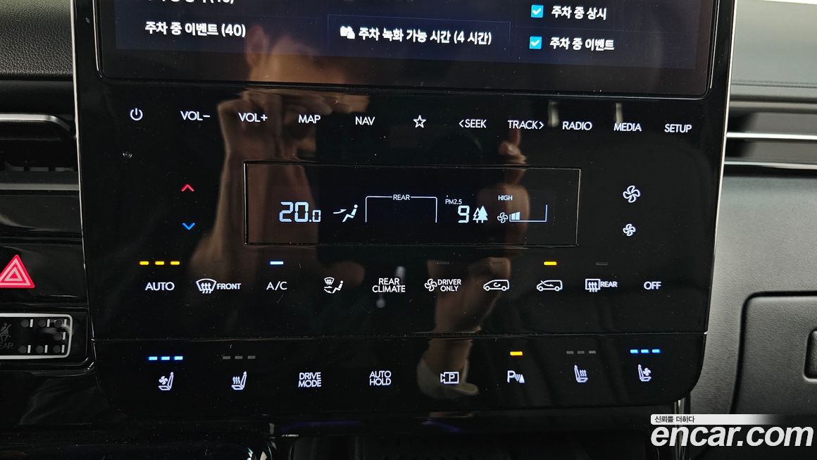 Hyundai Staria 2025