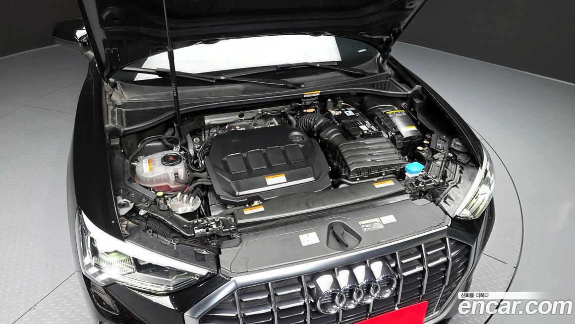 Audi Q3 2023