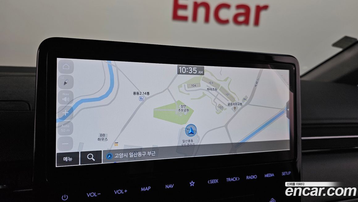 Hyundai Staria 2025