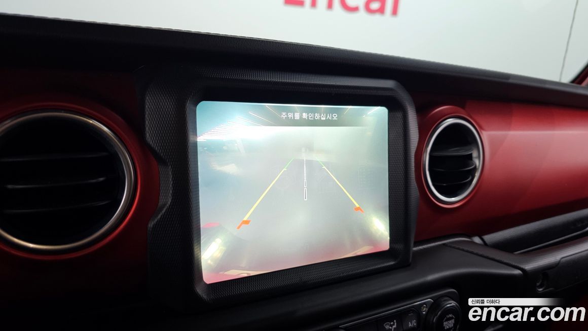 Jeep Gladiator 2021