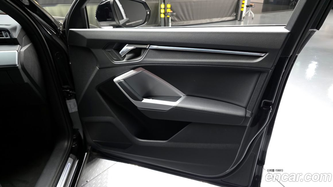 Audi Q3 2023