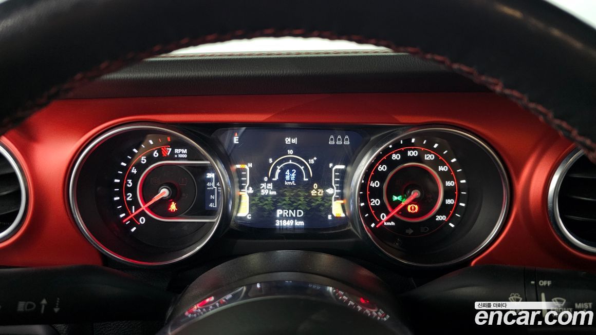 Jeep Gladiator 2021