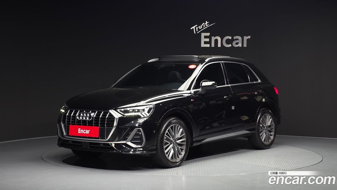 Audi Q3 2023