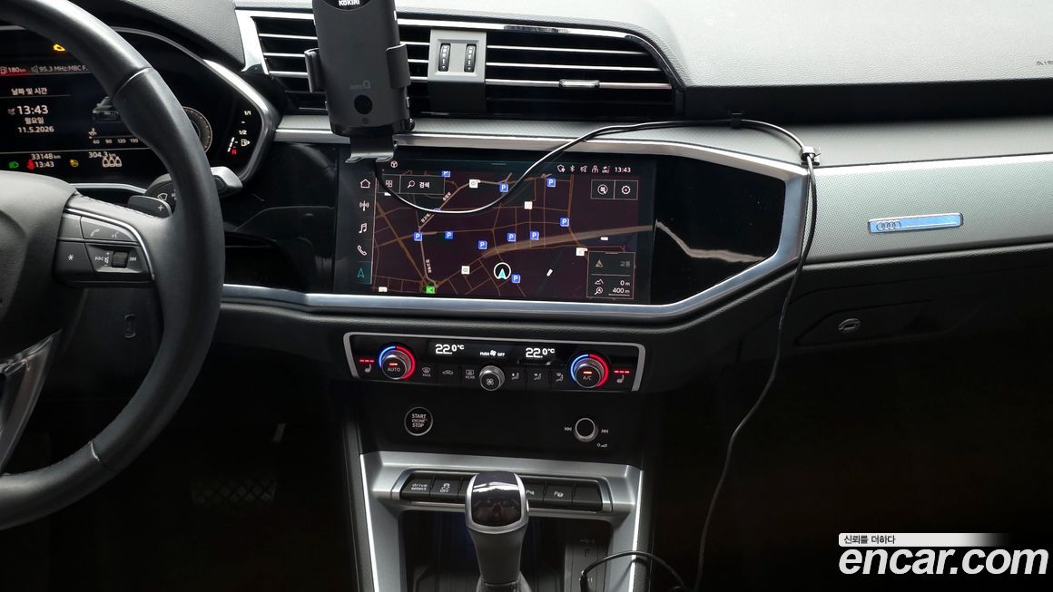 Audi Q3 2023