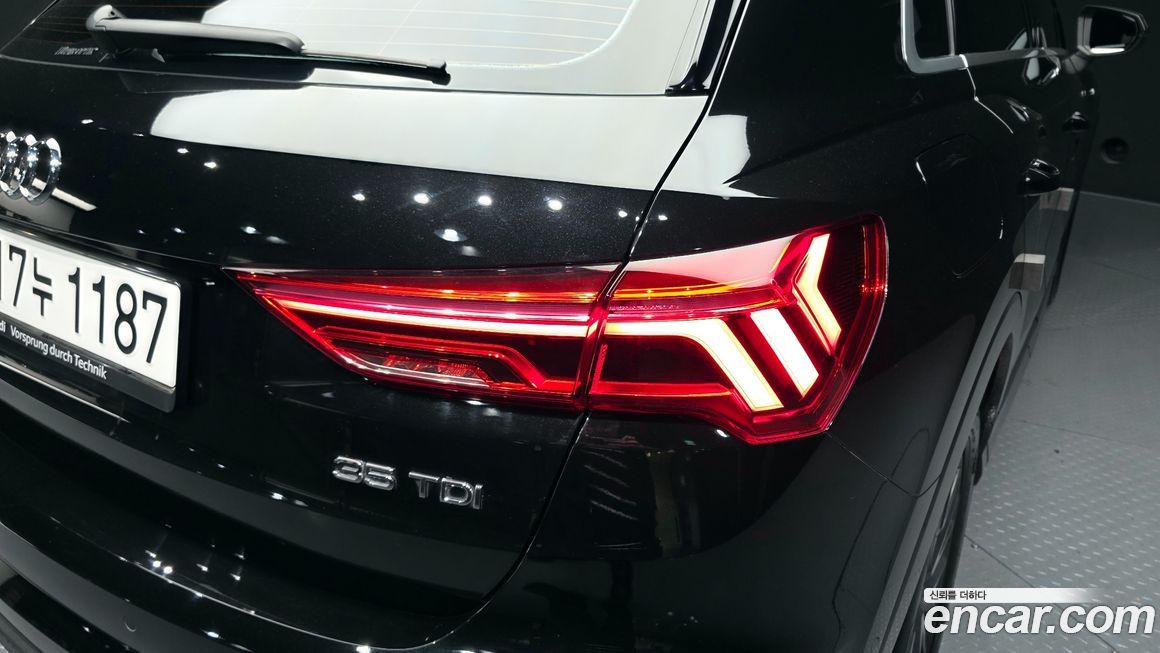 Audi Q3 2023